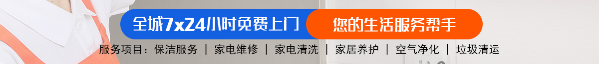 加拿大28-预测网|加拿大28预测|专注研究_加拿大预测加拿大预测_官方数据！加拿大28-预测网|加拿大28预测|PC预测-极致火热优质的免费预测网站！